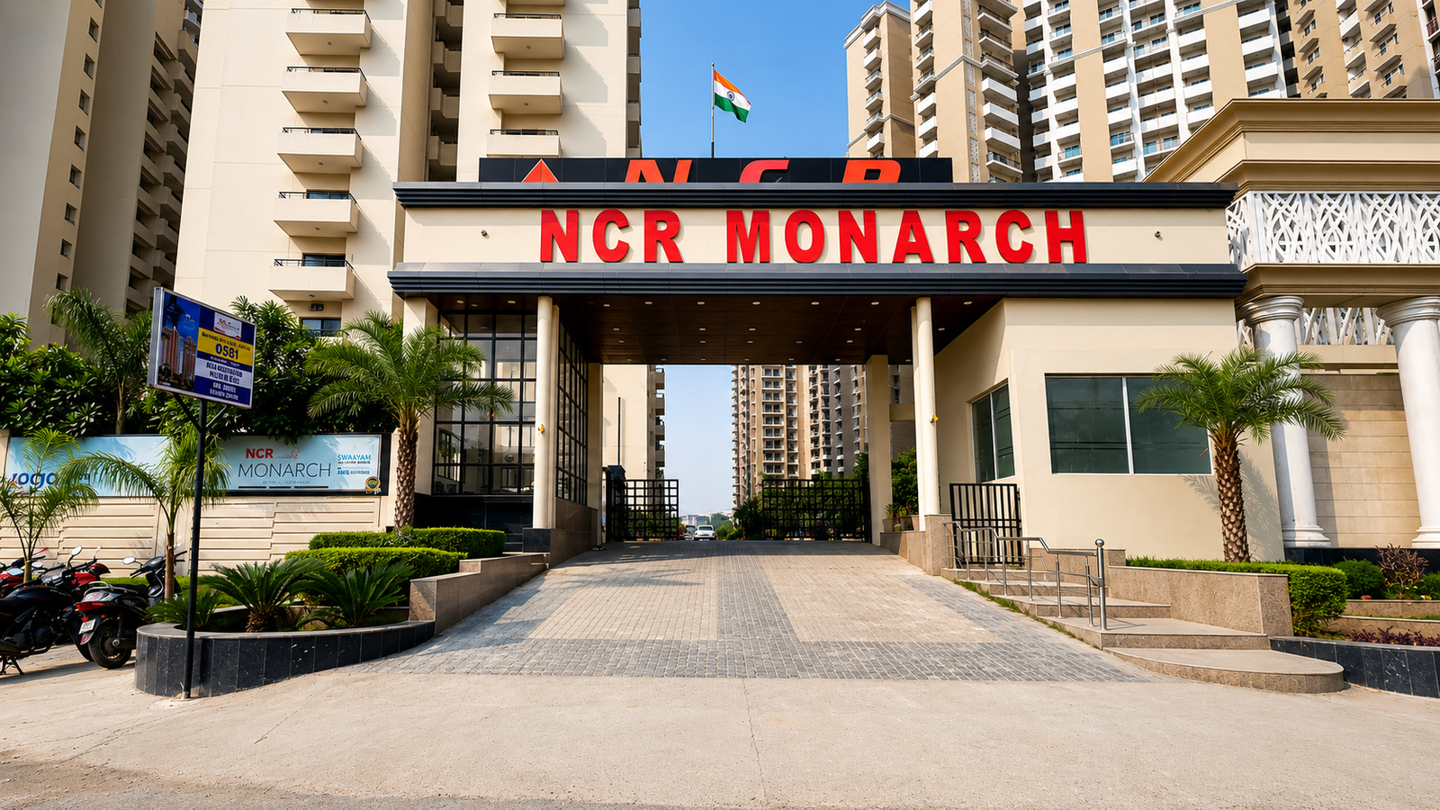 NCR Monarch Gallery